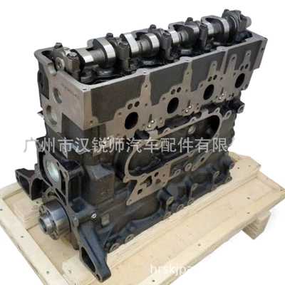 Domestic Models, Engine assembly