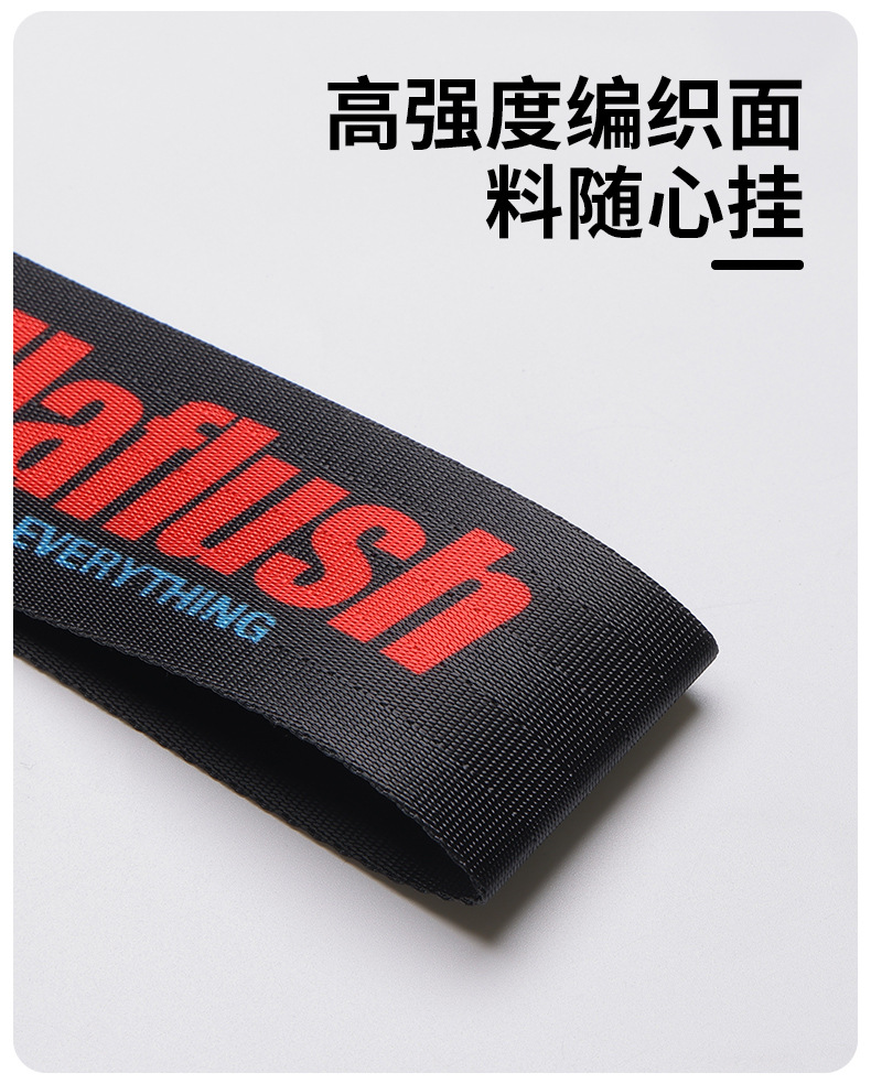 Cross-border car modification bumper trailer with personalized decoration, JDM modification culture tow rope streamer factory
