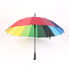 定制彩虹雨伞可自由定制伞骨伞柄