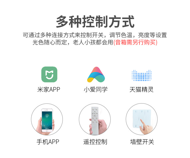 金色组合套餐灯---副本_02.jpg