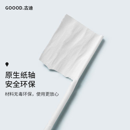 Double-headed cotton swab with small head and fine ear-picking makeup household ear spoon cotton swab wooden stick tip cleaning cotton swab