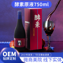 ���߽���ԭҺ̨��ˮ��ֲ��Т�ؿڷ�Һ�Z�����������˳Խ����ƿ�b