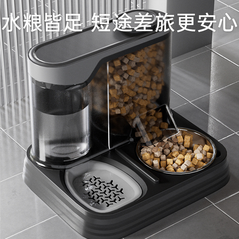 新しい猫ボウル自動給餌器給水ボウル一体型犬ボウルウォーターディスペンサーペット用品ペットボウル卸売ドロップシッピング|undefined