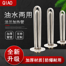 115���m�ӟ��380v���P�ģ�ؙC�����ͼӟ������I�ӟ������220