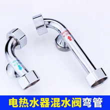 ͨ��늟�ˮ��U���y��ˮ�y4�ֽӿ�����S�~�Ӻ񏝹ܶ��^ñ