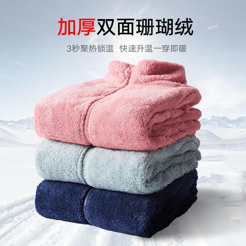 Fleece Jacket Men's Polar Fleece Jacket Women's Top Outdoor Jacket Lining Spring Autumn Winter Double-Sided Thickeneded Sweatshirt Cardigan