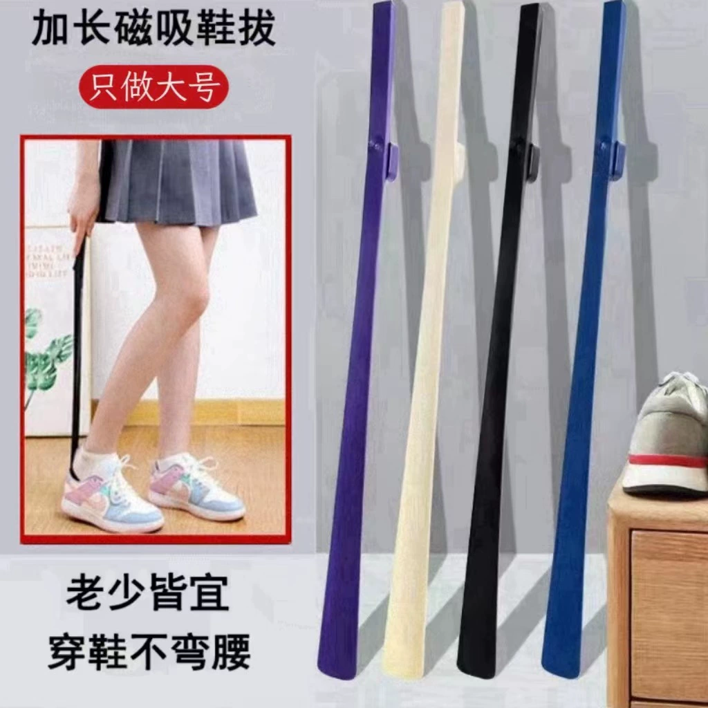 Креативные новые туфли не согнуты