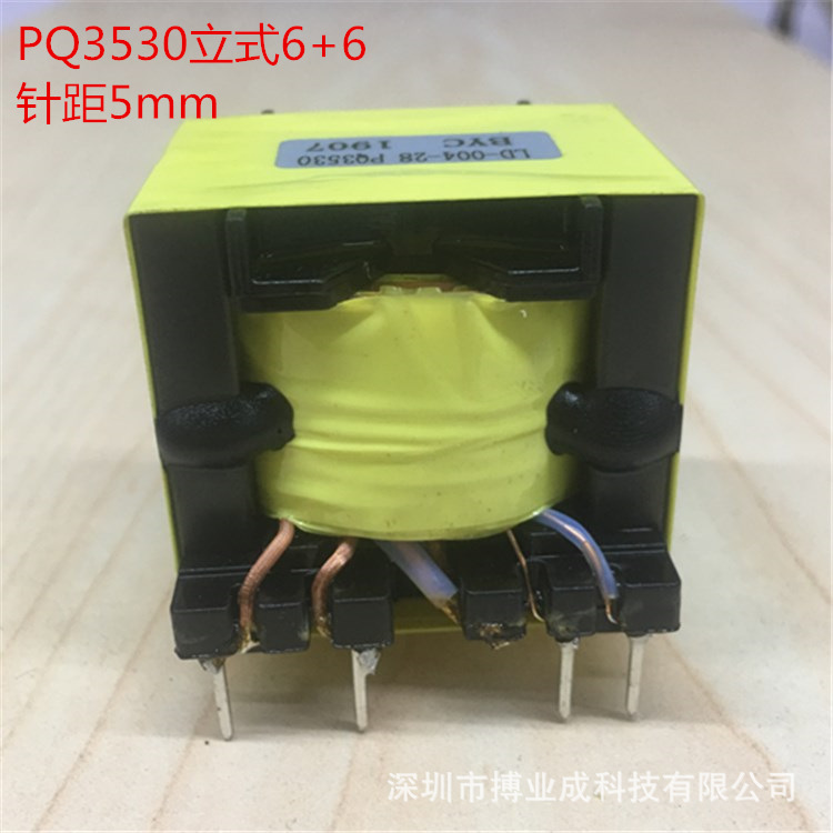 PQ3530立式6+6纯铜高频变压器单相油浸风冷式逆变器来图来样制做