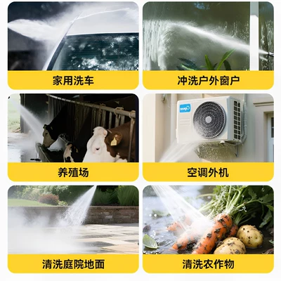 Car washing machine – Conditioner Cleaning