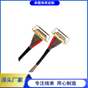 ���a�ӹ����������~�S��I-PEX 20454-030T�O��ͬ�SEDP��������