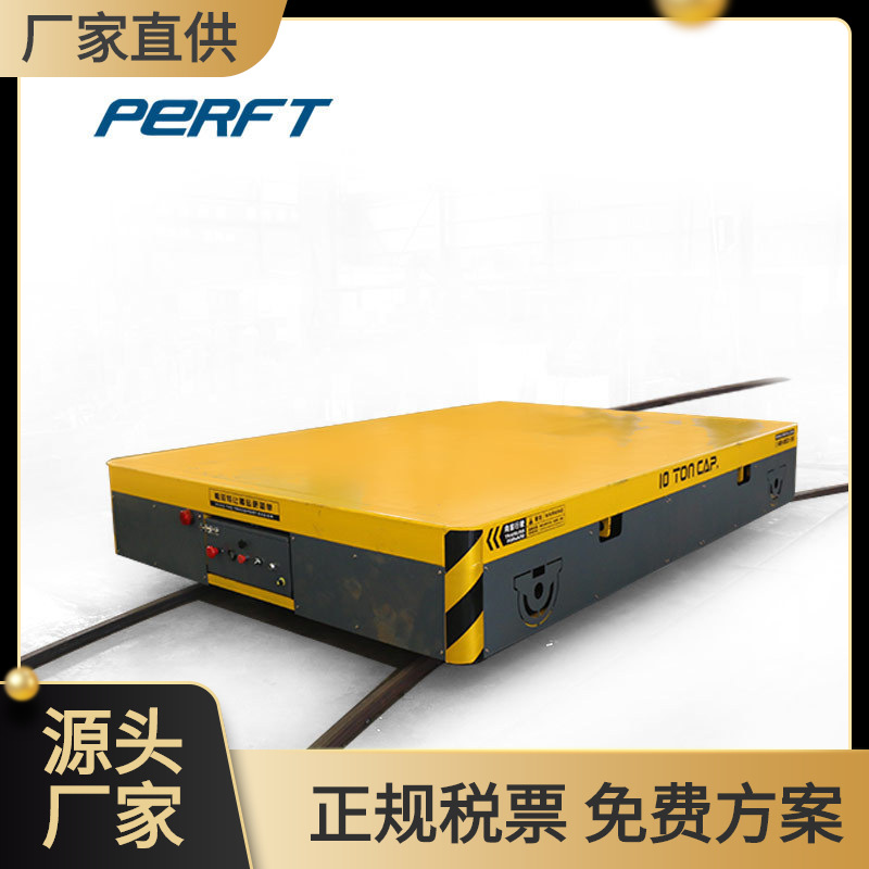 厂家供应铝业运输用电动轨道 30吨重型轨道车电瓶车