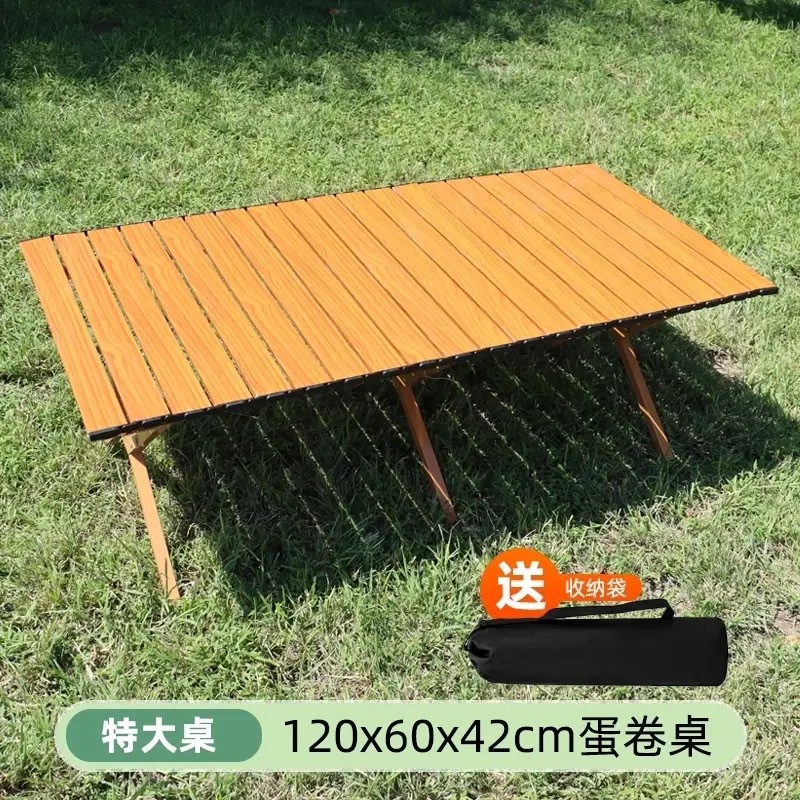 호두색 90*60*45