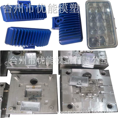 Injection Mold, Aluminum Die – Avtomobil hissələri qəlibləri