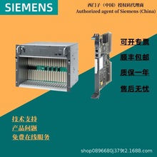 西门子6DD1600-0BA2 6DD系列 T400通讯处理器模块 原装 现货