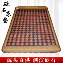 ��ˮ�t��ʯ�B�����|��ʯ����ʯ�Nʯ���������Ь��ռӟ��������|