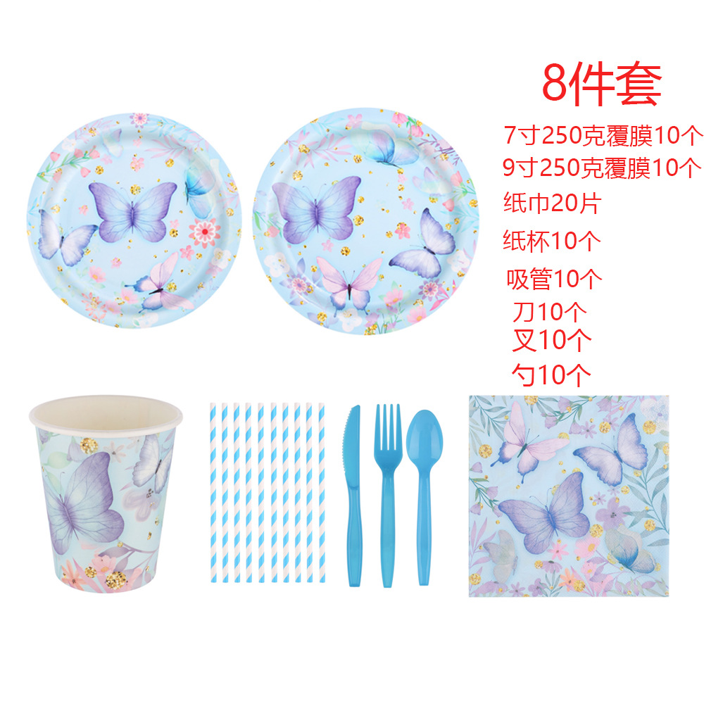 1Y9A1161888