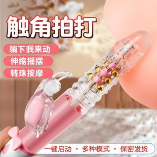 ��s�u�[�D��10�l���Ӱ�Ů�ó����ο��Ħ�p��AV����������Ʒ���l