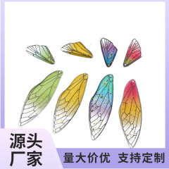 グラデーションカラーの羽 DIY手作りレジン金箔エポキシ羽根イヤリングネックレス半製品材料