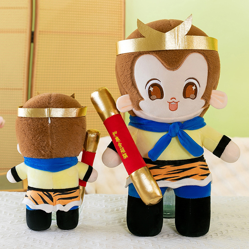 cartoon doll with a gold tip