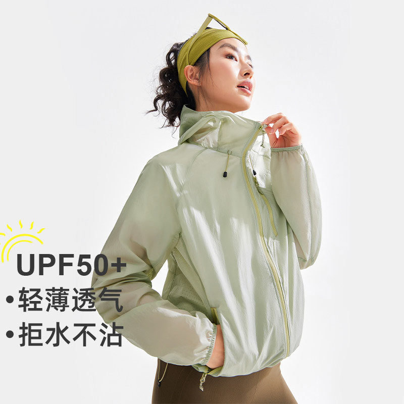 Tuo Lu Sun Protection Clothing for Men, Anti-Uv, Summer Lightweight, Loose, Breathable Hooded Jacket, Skin Protection Clothing for Women, Casual