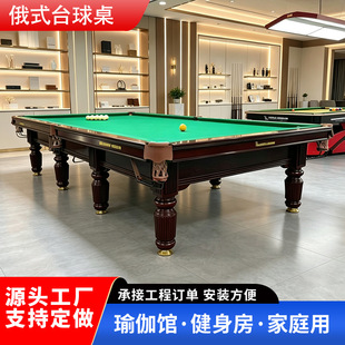 ���������Ƕ�ʽ������̨����12��˹�Z�������羳���ڶ��_˹̨����