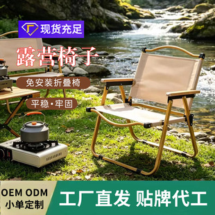 创意文具礼盒