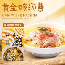 F؛Sᜫuᜫţ~׾uζuһl