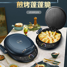 �K�������KJD30RQ09�p��ӟ��ɲ�ϴ�忾�C����28cm�ڏ�