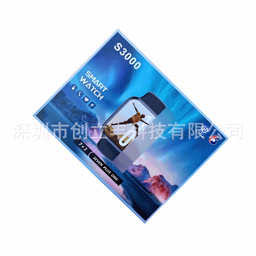 S3000 Smart Watch Bluetooth Call 7+1 Set Watch Sports Pedometer Heart Rate Blood Oxygen Health Monitoring Factory