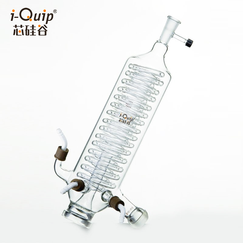 芯硅谷 C4671 旋蒸立式冷凝器 玻璃蛇管式冷凝管 回流分离器