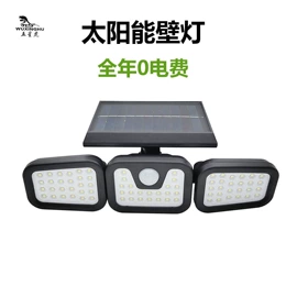 太阳能灯;手电筒;野营/露营灯