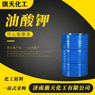 ����⛹��I�� CAS143-18-0 ʮ��̼ϩ���Һ�w�黯�����z�l�݄�
