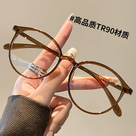 框架眼镜;太阳镜;老花镜