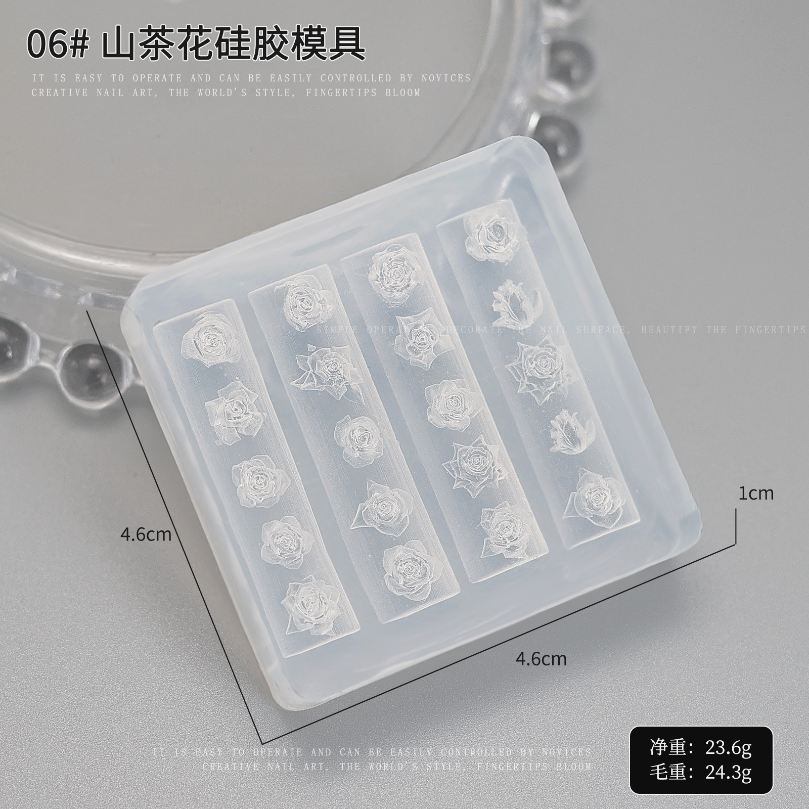 06# Camellia Silicone Mold [OPP Bag]