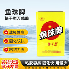 �~�����ȶ��zճ��������ľ�ć��L���V�沼�ٲ�ƺͨ�ÿ���͏�2.3L