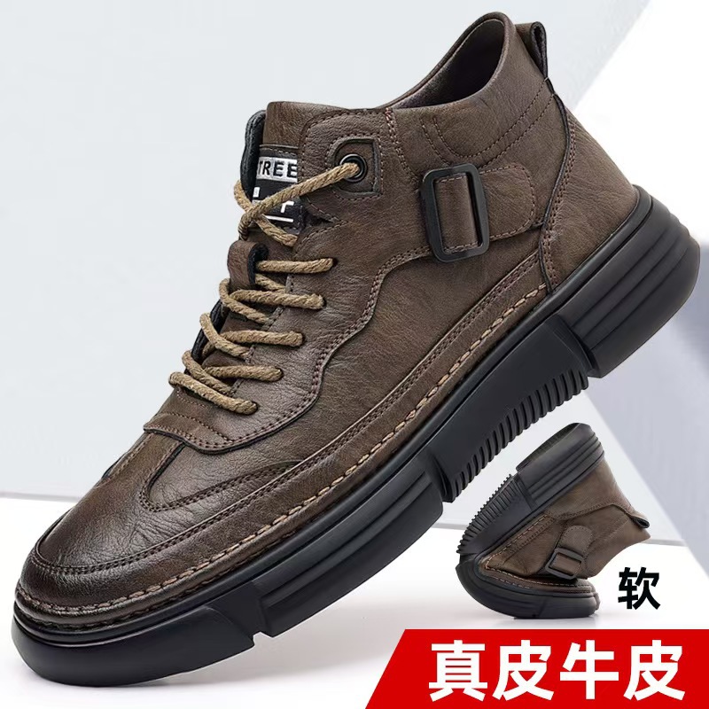 CC 브라운 사계절 싱글 슈즈 2771