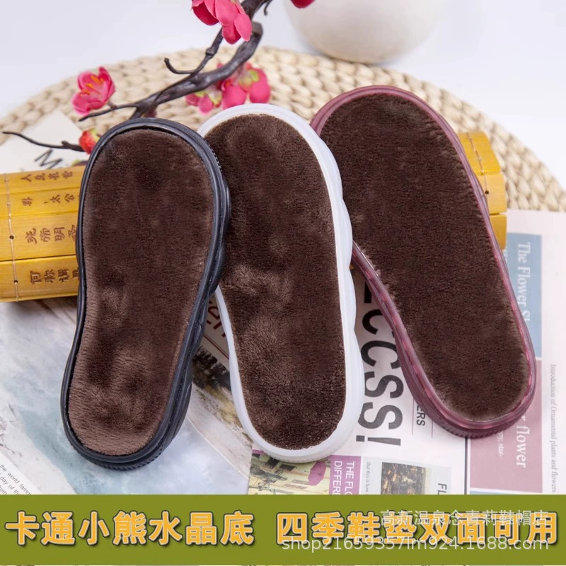 Ручная работа кристалл детка медведь крючок подошва говяжий сухожилий подошва для детей зимняя двусторонняя плюшевая нескользящая и дышащая мягкая подошва