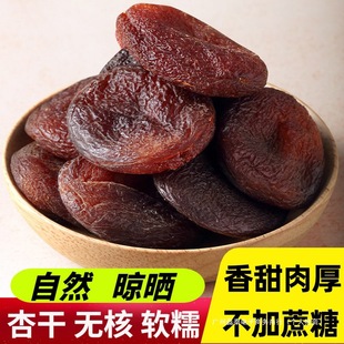 ���g�P���Ӹ�500g�o���������Ӹ��½��خa�������Ӹ��o���������