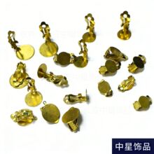 ���ǊA��Ȧ�o�������A �ֹ�diy���h�Ʒ����[�ζ��A���܊A