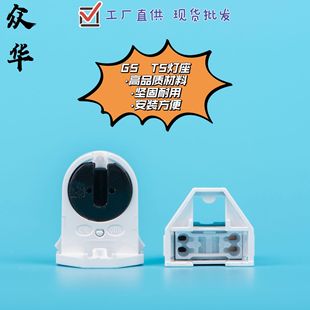 C18 G5T5�ɹ��չ��ϻ���ˮ�������ß��P�������_�Sֱ���F��