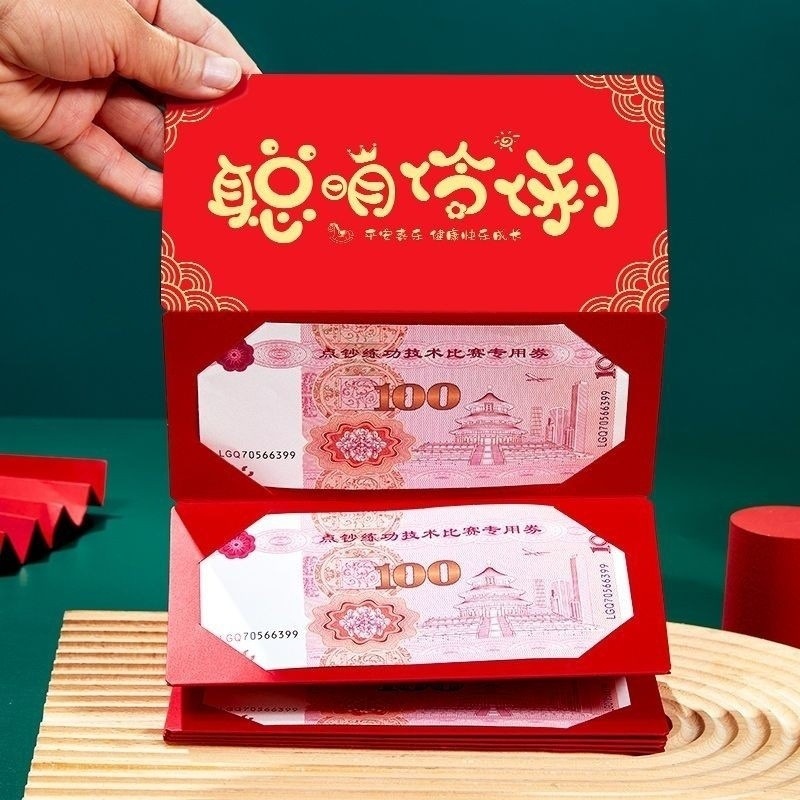 똑똑하고 똑똑하다