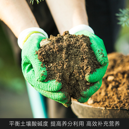 Factory wholesale land activation treasure water-soluble mineral source potassium fulvic acid anti-hardening improver soil activator