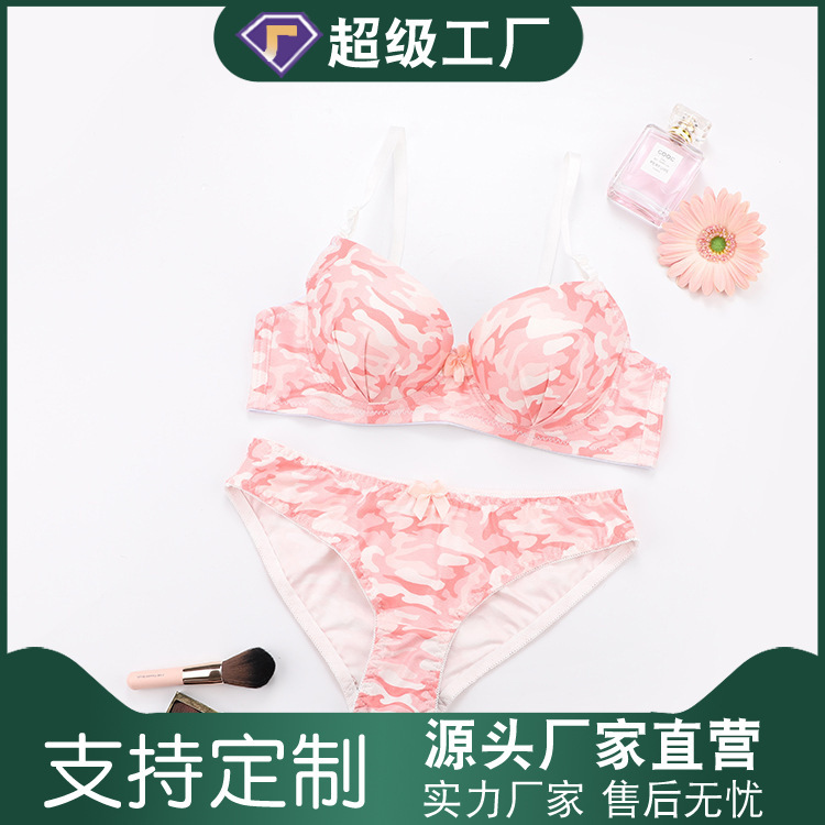Chang Lizhi's New Bra and Intimates Direct Sales European and American Sexy Bra Push-Up Adjustable Intimates Set Anti-Sagging