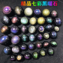 厂家批发彩眼黑曜石水晶球双眼金银曜石圆球家居客厅黑曜石球摆件