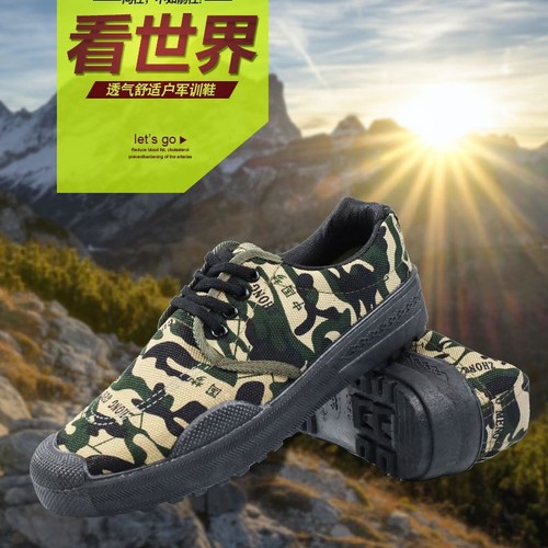 Workwear Men's Canvas Safety Shoes for Construction Sites, Durable, Labor Shoes, Anti-Slip, Anti-Odor, Camouflage