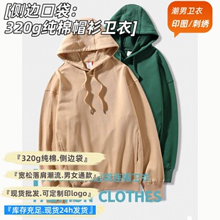 ���������ȿp����ﶬ320�˼��޴�ëȦ���^�Bñ���l����ʿ�ֳ�