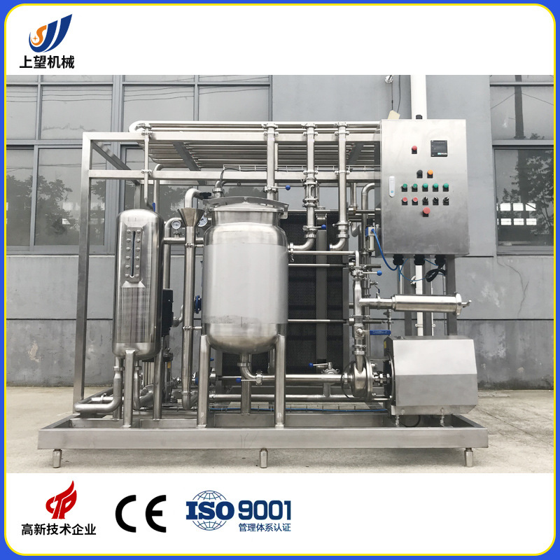 工厂直销板式杀菌机机组 超高温uht杀菌机 瞬时饮料杀菌机