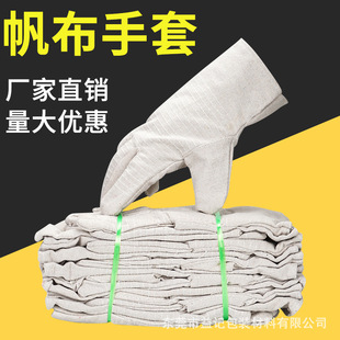 �������ׄڱ�����24���׼׼Ӻ��p����ĥ늺����C���Ṥ�ظɻ����l