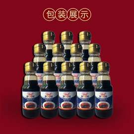 复合调味料;调味酱;其他调味品