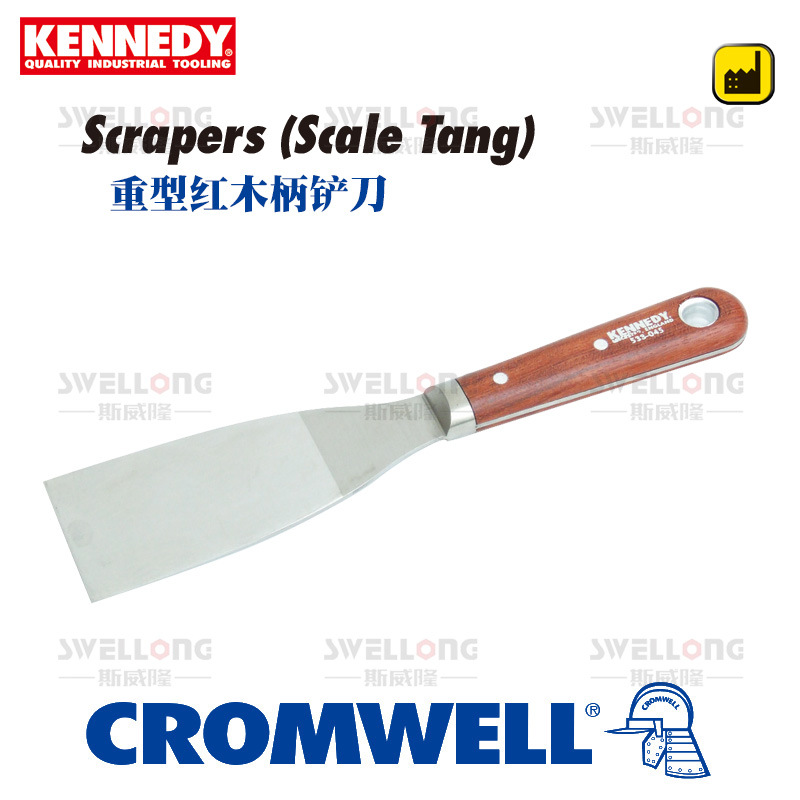 KENNEDY红木柄铲刀腻子刀调漆刀KEN-533-0410K/0450K/0650K/0960K